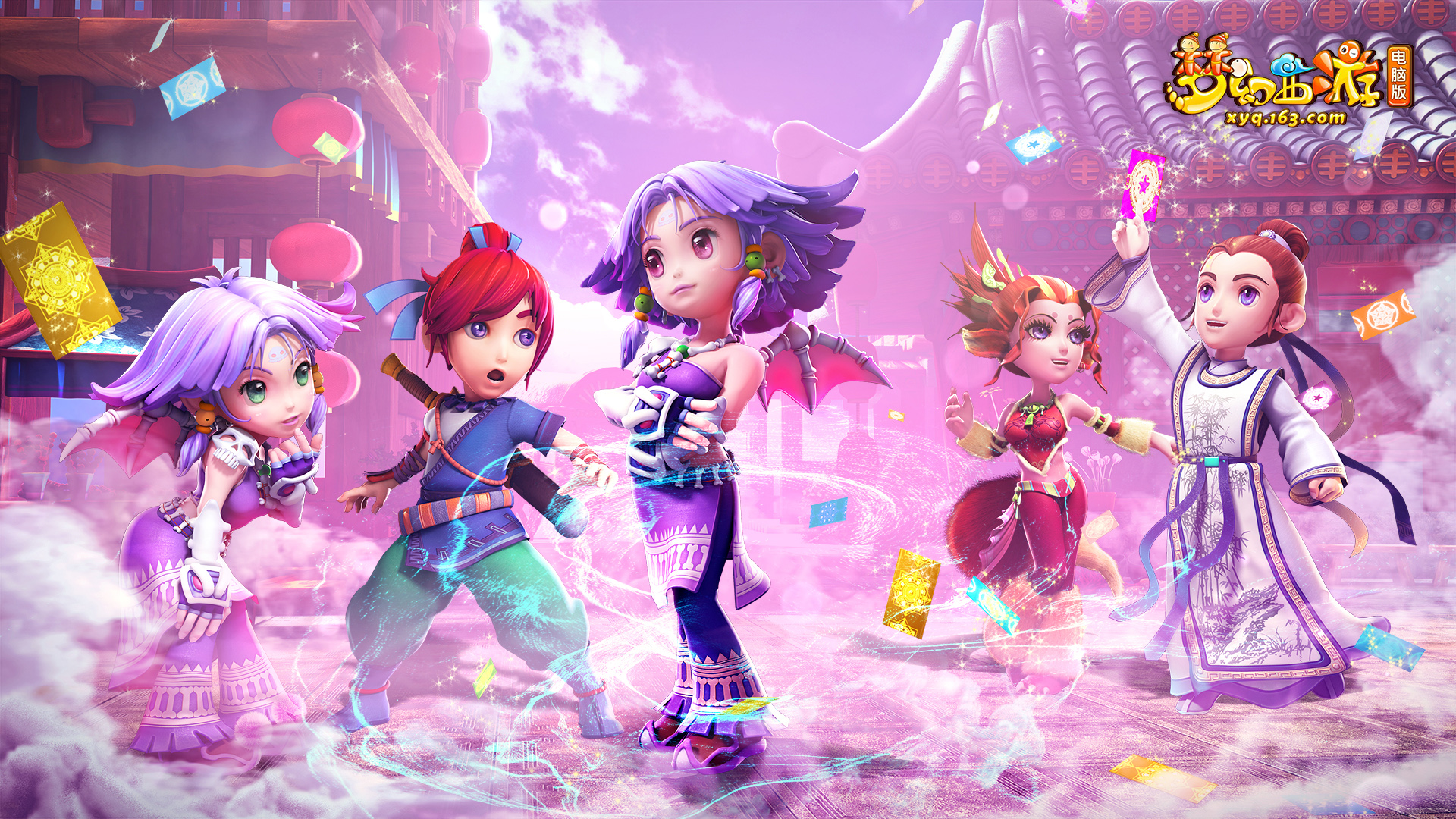 赛中表现出 赛中表现出