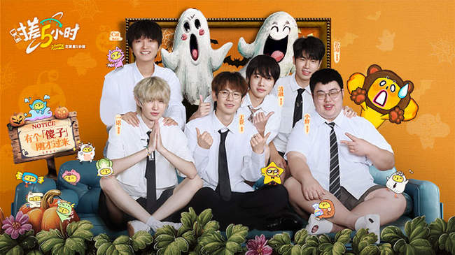 他的指挥能 他的指挥能