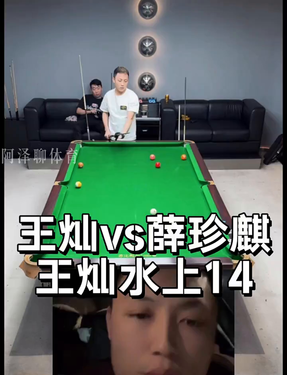 启示与总结
