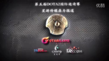 阵维罗纳的