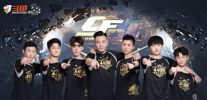 意的赛季开 意的赛季开