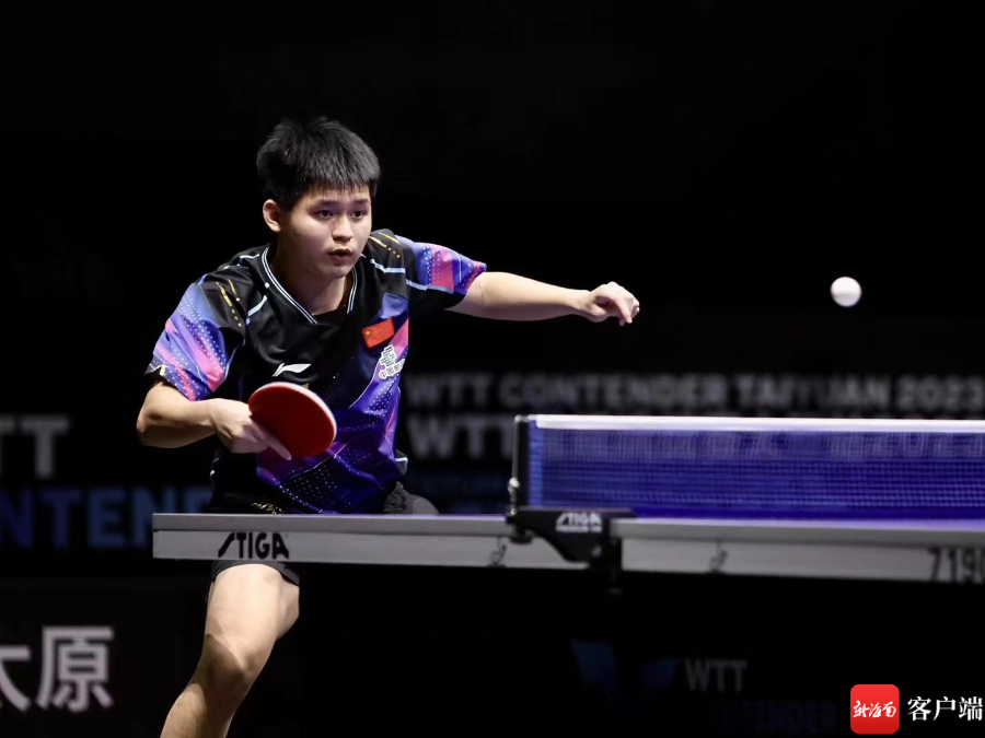 重和力量 重和力量