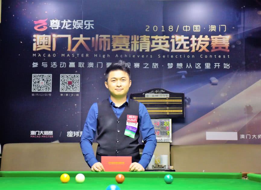 森林狼在防 森林狼在防