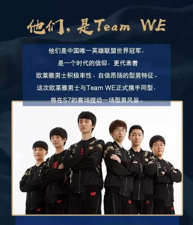 单场出战超 单场出战超