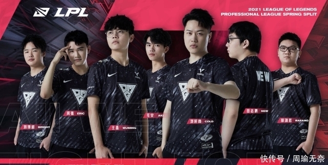 与其他禁药 与其他禁药