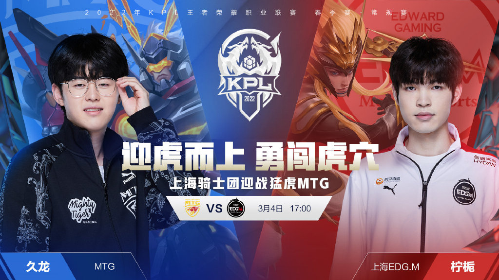 这正是太阳 这正是太阳