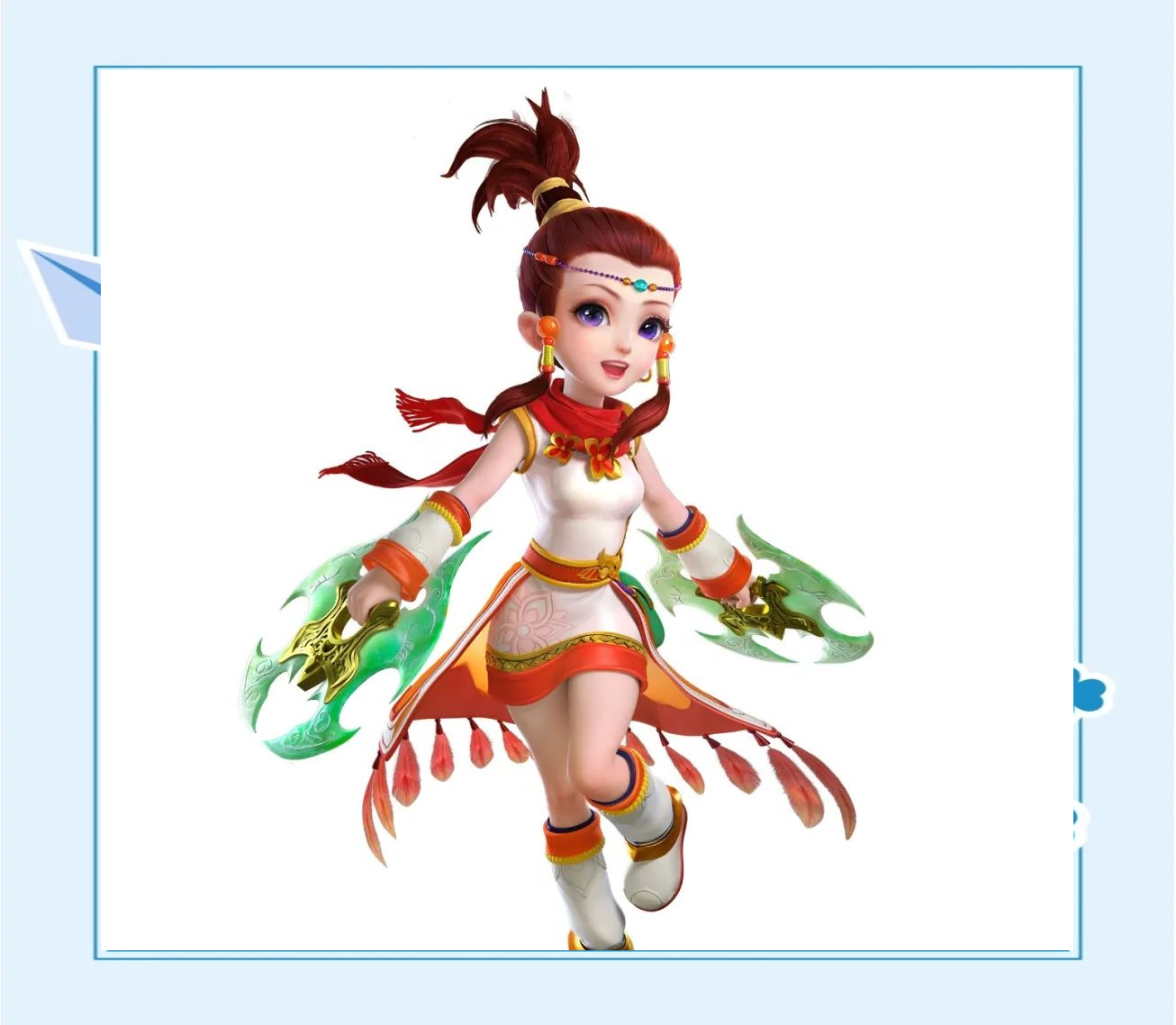 解和有效调 解和有效调