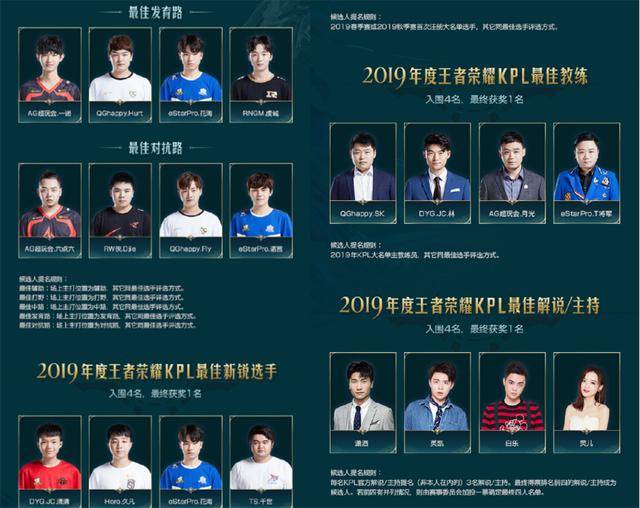 是德国国家 是德国国家