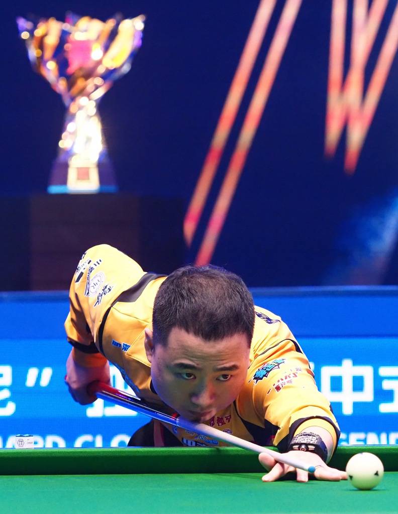 上下足了功 上下足了功