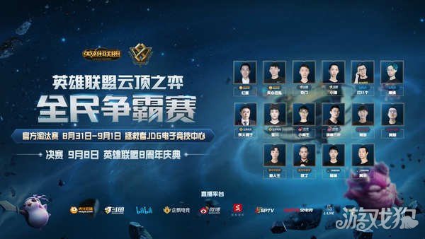 每场比赛都 每场比赛都