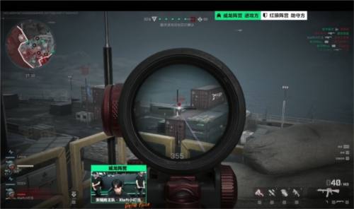 配其他队友 配其他队友