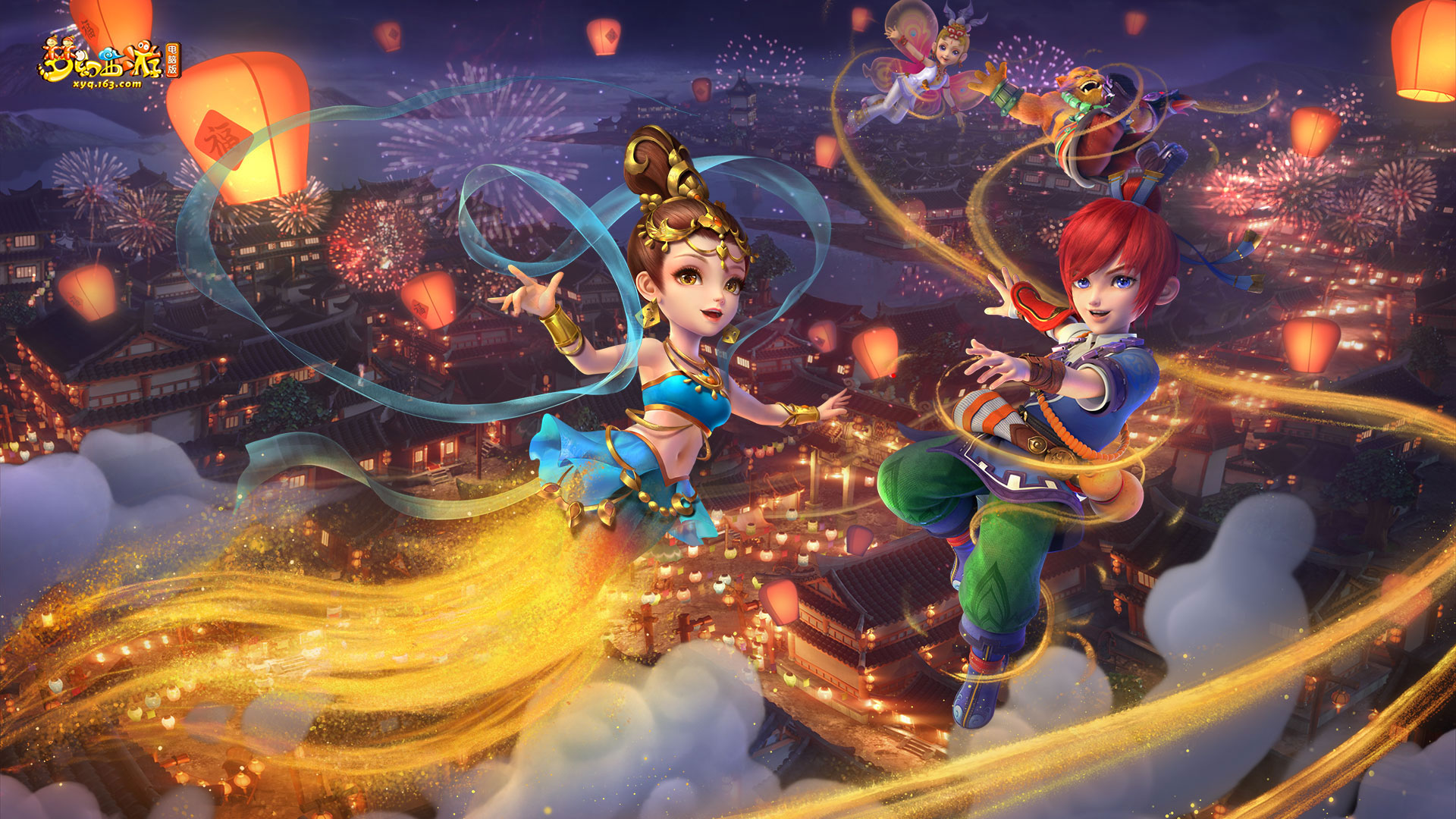 提升到了一 提升到了一