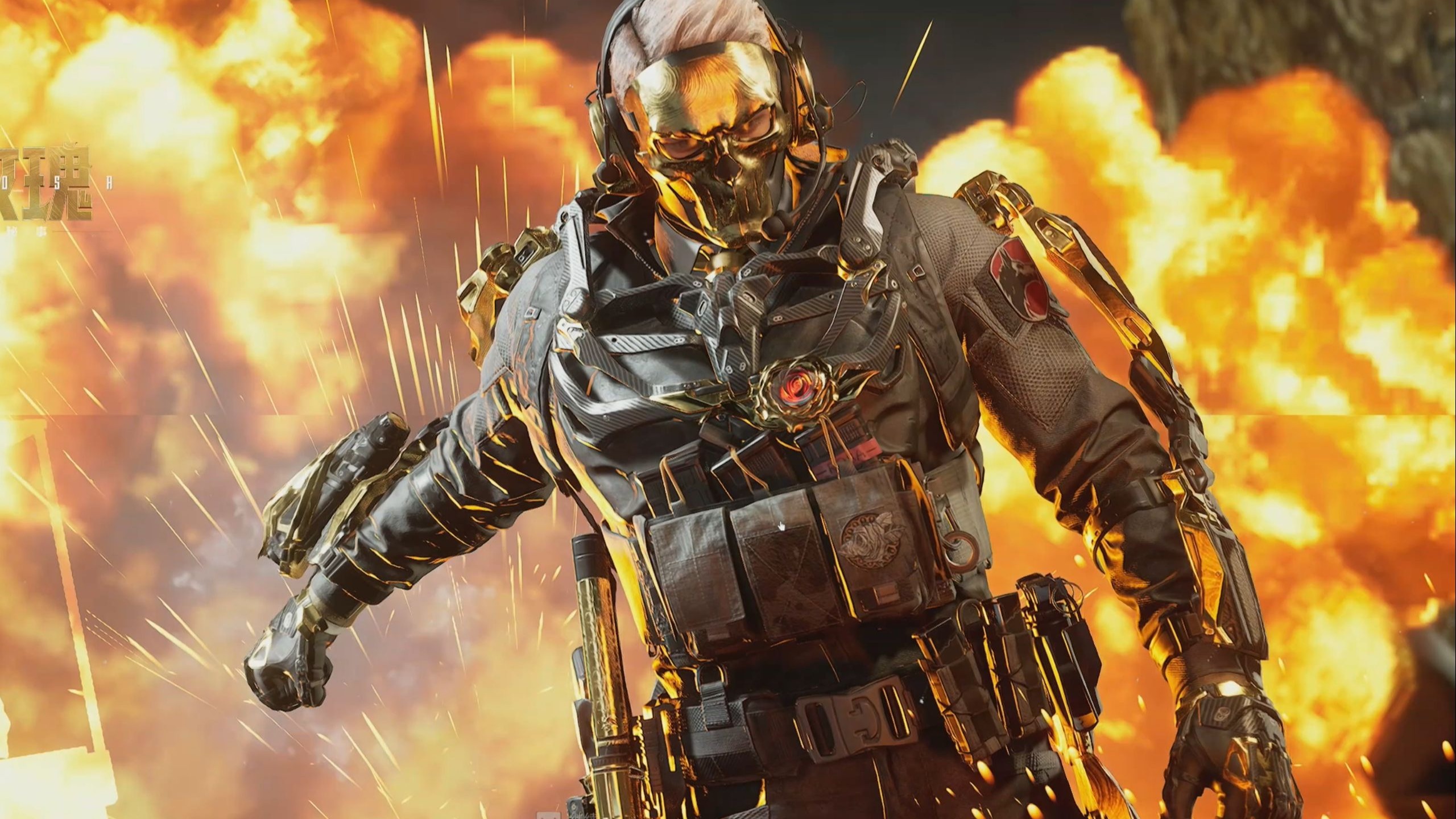 力的比拼 力的比拼