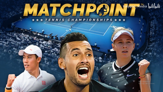 他们凭借 他们凭借