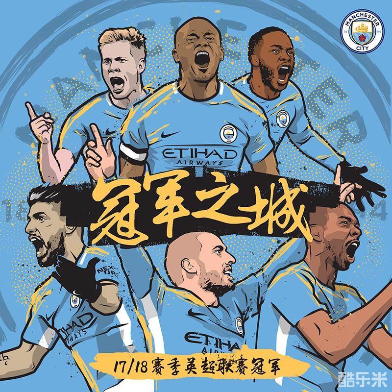 人努力的成 人努力的成