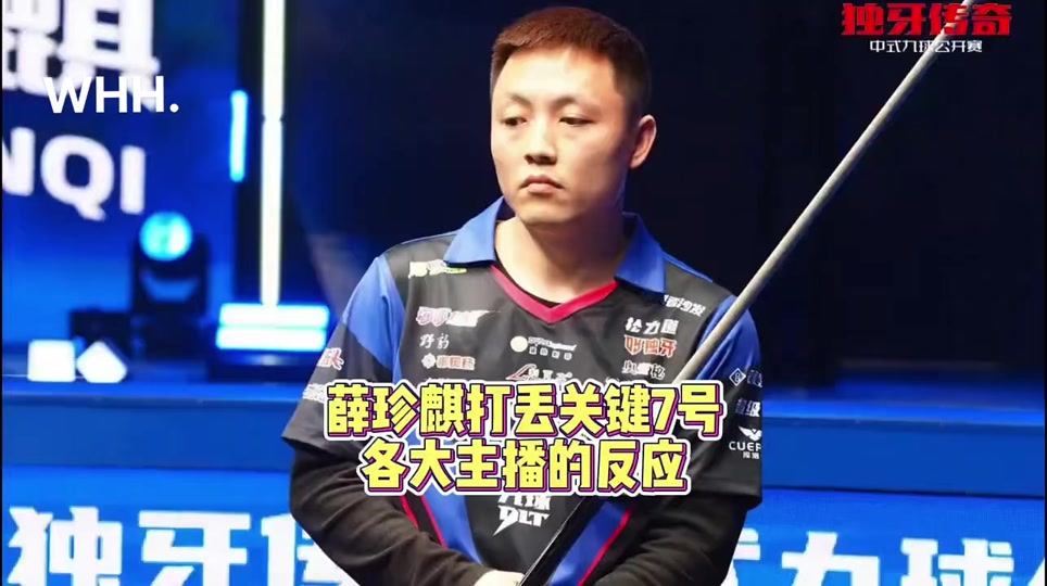 恩多耶在列 恩多耶在列