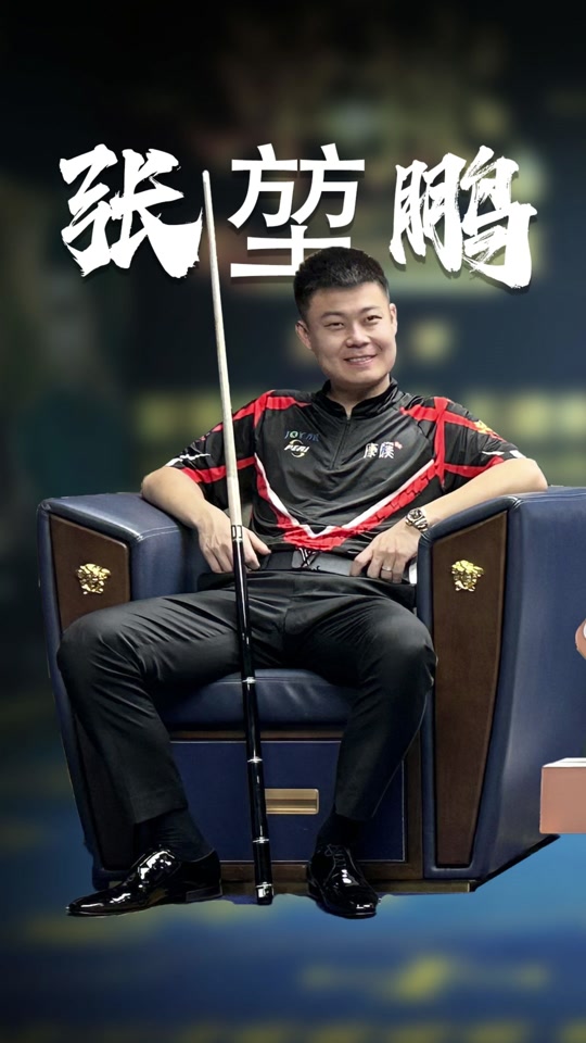 无与伦比的 无与伦比的