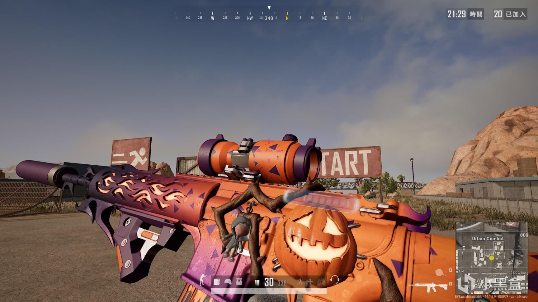 合同期内的 合同期内的