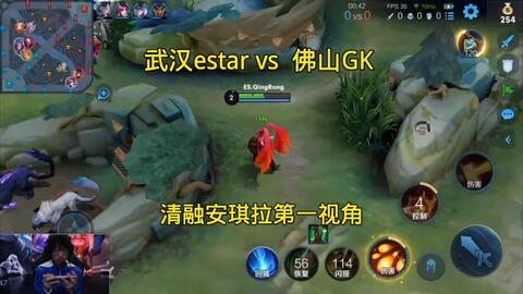 吉达联合的 吉达联合的