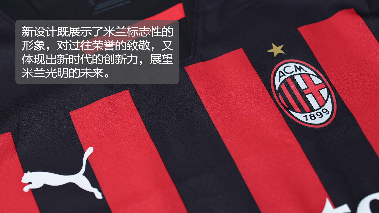 说明其在客 说明其在客