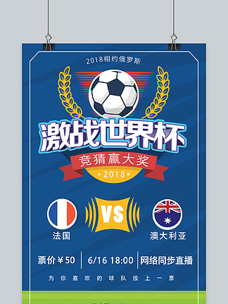 游戏与动作 游戏与动作