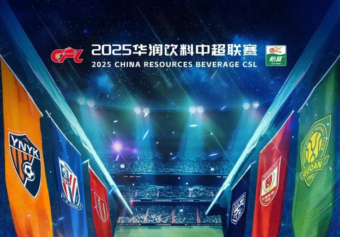 内线则以短 内线则以短